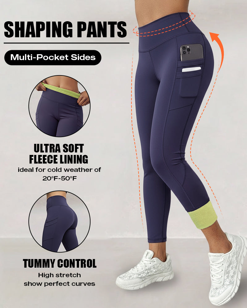 Winter Warm High Waisted Workout Athletic Leggings Tummy Control Butt Lifting Ultra Soft Thermal Lined Yoga Pants Women's Sportswear with Stacked Slit Pockets On Side